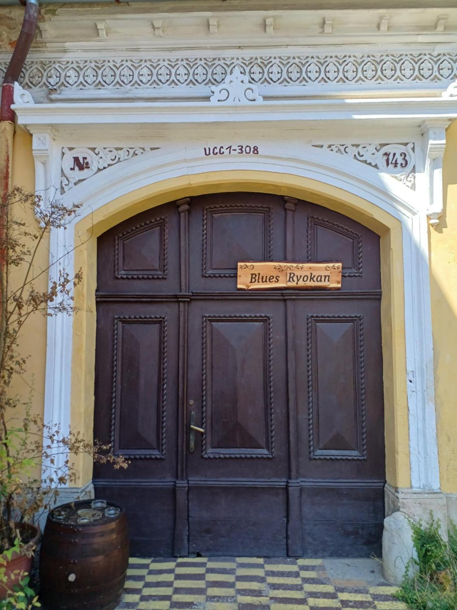 Kőszeg Blues Ryokan מראה חיצוני תמונה