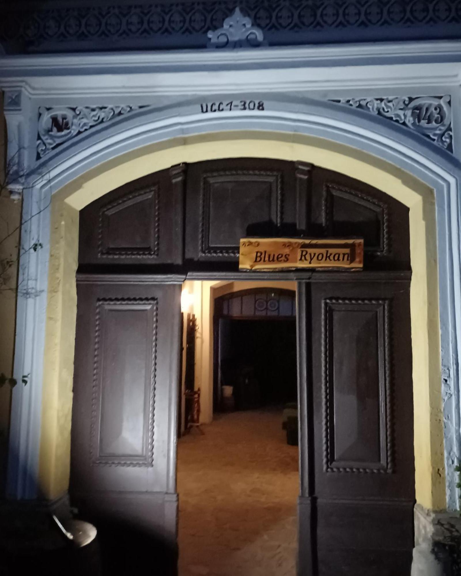Kőszeg Blues Ryokan מראה חיצוני תמונה